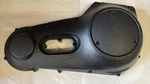 1995-1998 Harley Davidson Softail Dyna Outer Primary Cover & Derby Wrinkle Black. Fixed Price $148.50.