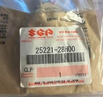 New Oem Suzuki Gear Shift Fork 25221-28H00 RMZ450 RMX450. Fixed Price $50.00.