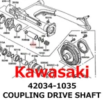 New Kawasaki Genuine 1990-2006 Vulcan VN750 Coupling Drive Shaft 42034-1035. Fixed Price $133.62.