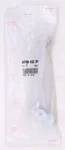 Change Pedal Part Number 24700-KSC-305 For Honda. Fixed Price $68.99.
