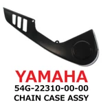 New Yamaha Genuine 1985-1988 BW200 Chain Case Assy 54G-22310-00-00. Fixed Price $162.99.