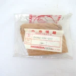Nos 81 Honda Cr 250 450 Oem Transmission Gear Shift Fork Shaft B 24266-KA4-000. Fixed Price $19.99.