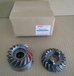 Suzuki Boulevard M109R Boss VZR1800BZ Gear Set Secondary 24910-48830 Bevel. Fixed Price $264.26.