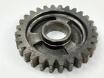 84 85 Honda Oem Transmission Counter Shaft Low First Gear 28T. Fixed Price $93.46.