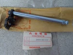 Nos Oem Honda Gearshift Spindle 1974-78 CR125 MR125 Elsinore 24610-360-010. Fixed Price $77.59.