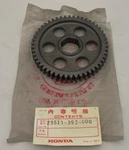 Honda CB750K8 CB750K7 CB750P7 CB750F2 Gear Final Driven # 23511-392-000 (827)TR. Fixed Price $90.75.