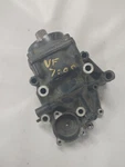 1987 Honda VF700C Magna Cross Shaft And Housing. Fixed Price $20.00.
