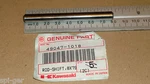 1982-91 KX125 KDX200 New Genuine Kawasaki 8X79.5 Gear Shift Rod P/no. 49047-1018. Fixed Price $17.65.