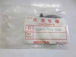 New Genuine Oem Honda Nos Stopper 24661-300-000. Fixed Price $12.95.