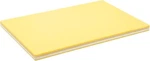 Hasegawa Cutting Board Soft Rubber Wood Core Antibacterial SRK20-4626 460 260MM. Fixed Price $111.23.